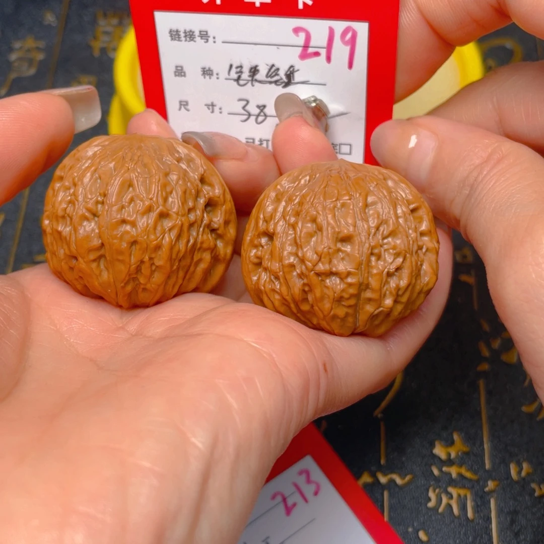 桃核吊坠文玩核桃的