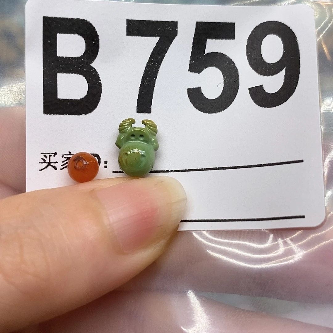 南红玛瑙未镶嵌珠宝奇石