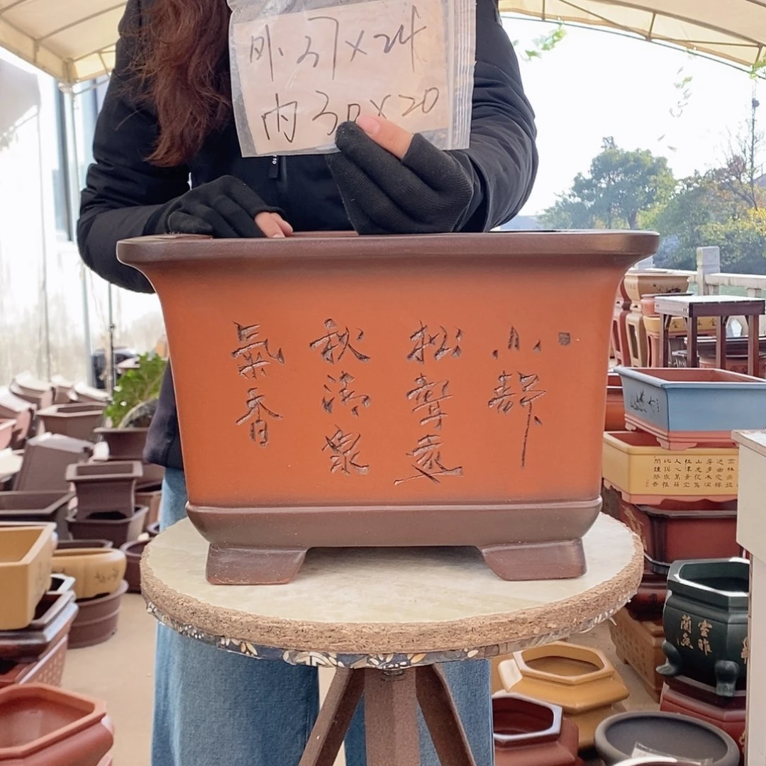 花盆紫砂紫砂花盆