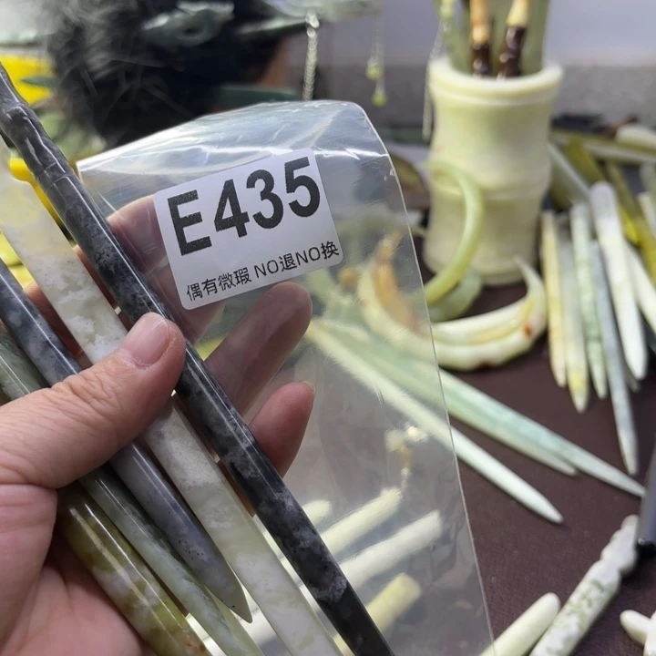 蛇纹石玉发饰合金泠*