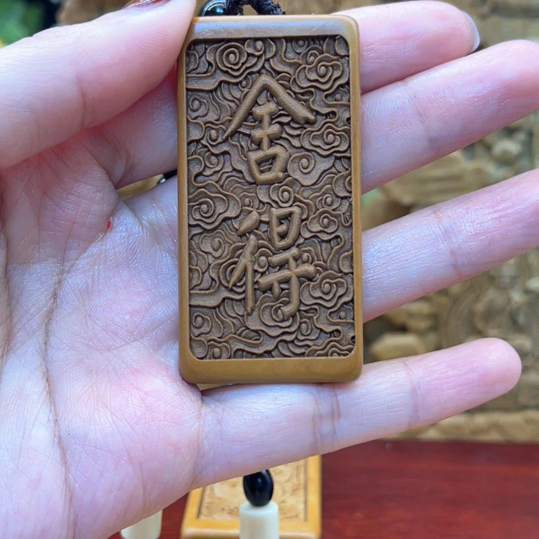 戈壁石566699999966666669