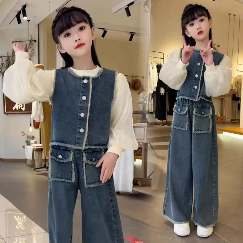 女童春秋季套装2025新款儿童牛仔马甲中大童牛仔阔腿裤洋气三件套