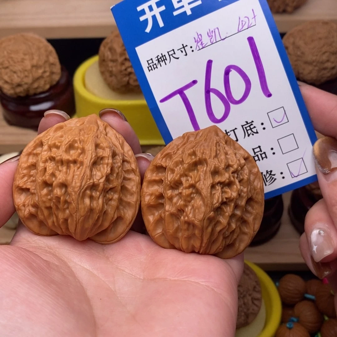 把件文玩核桃崔凯公子帽42