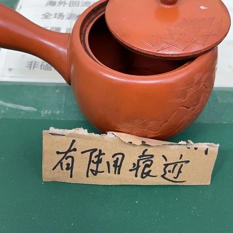 【闪购商品】碟宝*中古工艺品回流瓷器
