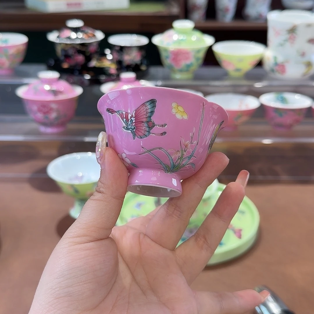 珐琅彩主人杯茶具套装