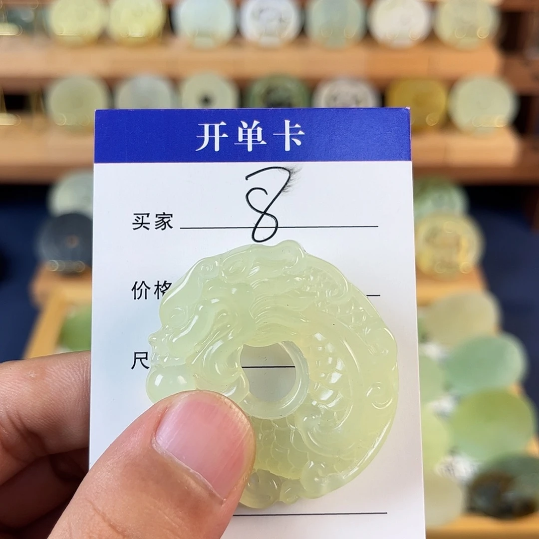 岩****蛇纹石玉未镶嵌颈饰