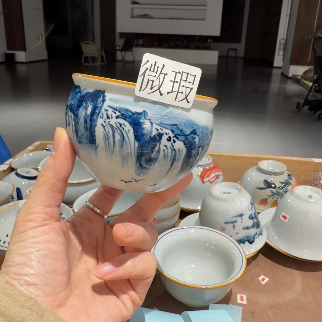 釉下手绘茶具微瑕