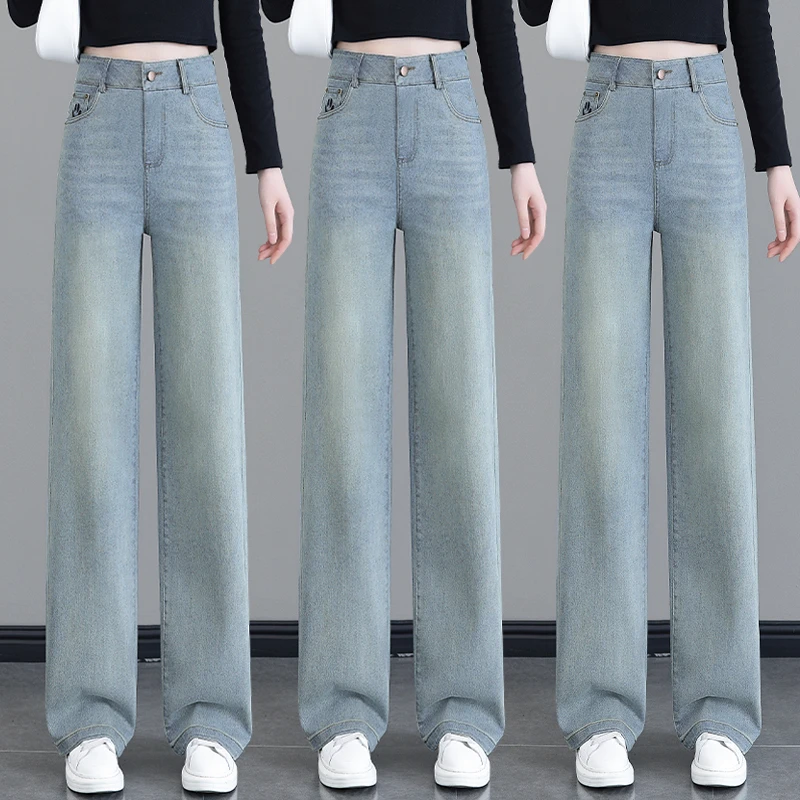 牛仔裤女春天2025新款小个子女孩浅蓝高腰垂感宽松直筒裤春秋