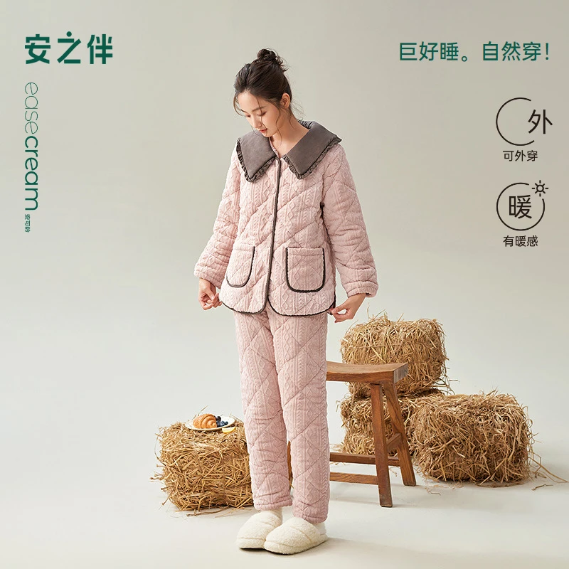 安之伴【巨保暖】三层夹棉冬季睡衣女套装甜美娃娃领加绒加厚家居服