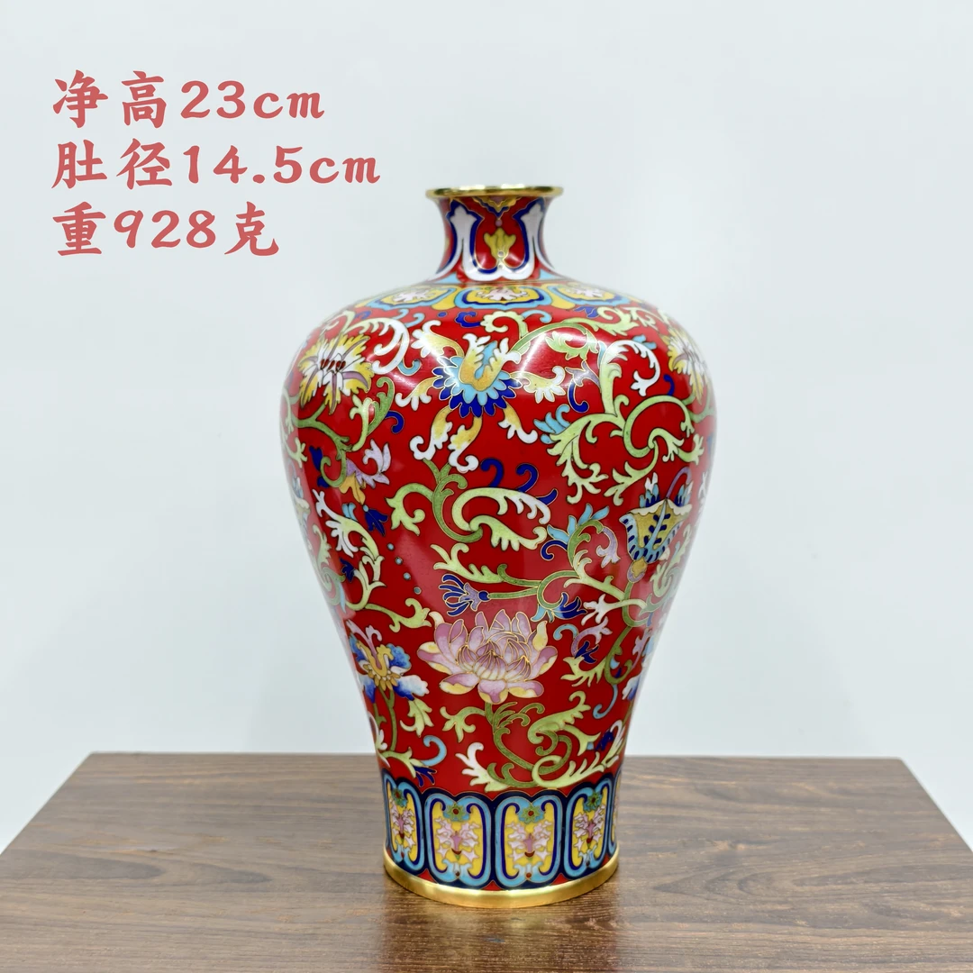 细工景泰蓝梅瓶9英寸红色花瓶铜胎掐丝珐琅缠莲纹花瓶