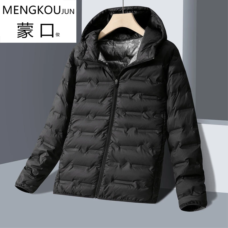 蒙口俊轻薄黑金羽绒服85羽绒外套秋冬季连帽羽绒衣防寒保暖户外衣