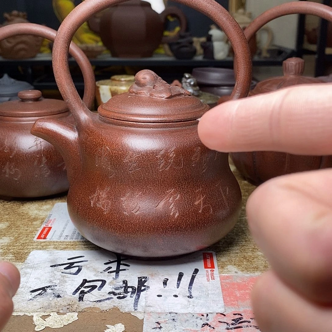 紫砂茶壶紫砂艺术