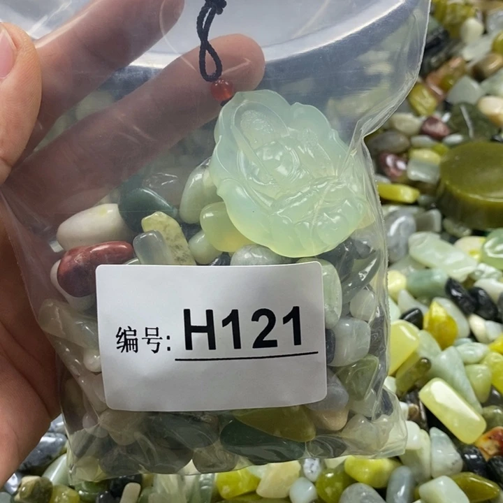 蛇纹石玉鱼缸石未镶嵌