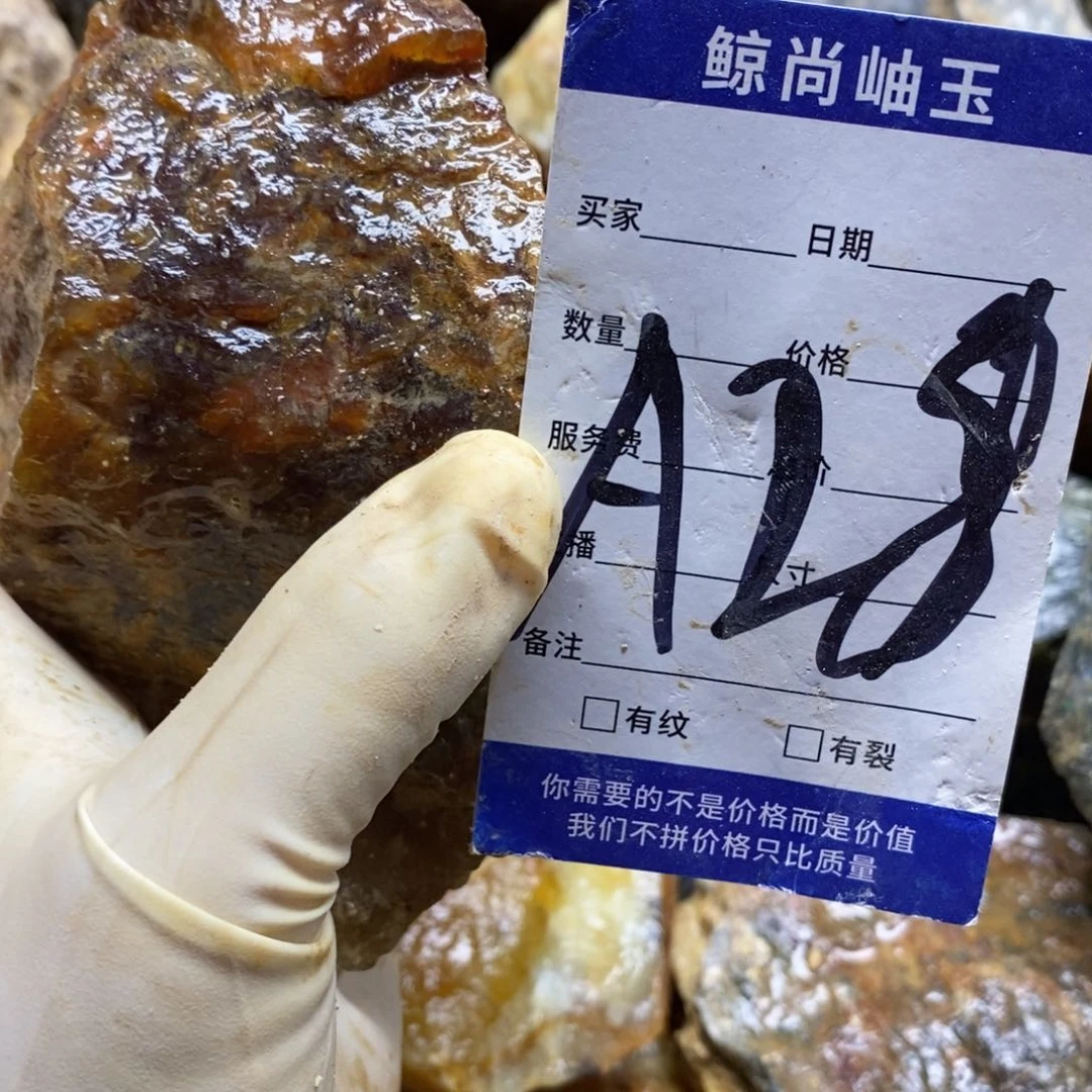 未镶嵌蛇纹石玉原石最****人