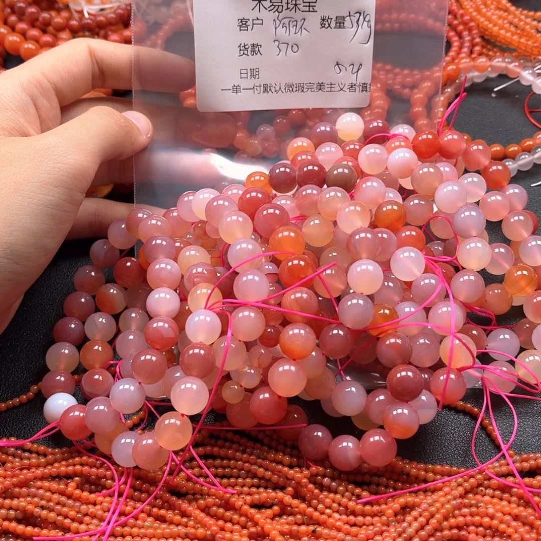 玛瑙/玉髓非红玛瑙未镶嵌阿**郎