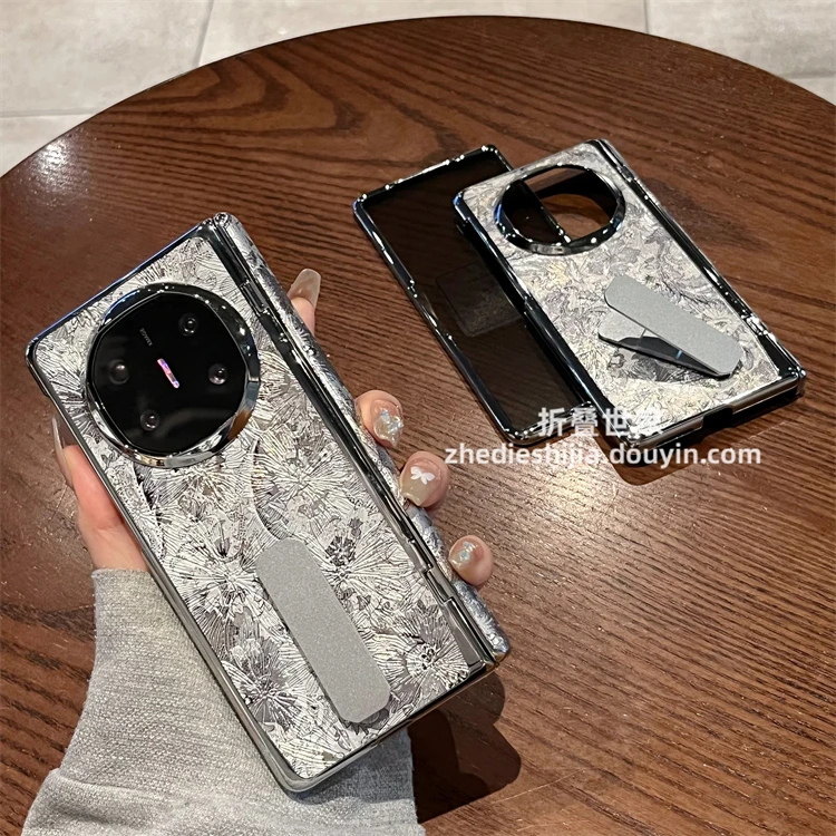 适用华为matex5手机壳matex6真皮银花卉旋转支架全包铰链壳膜一体