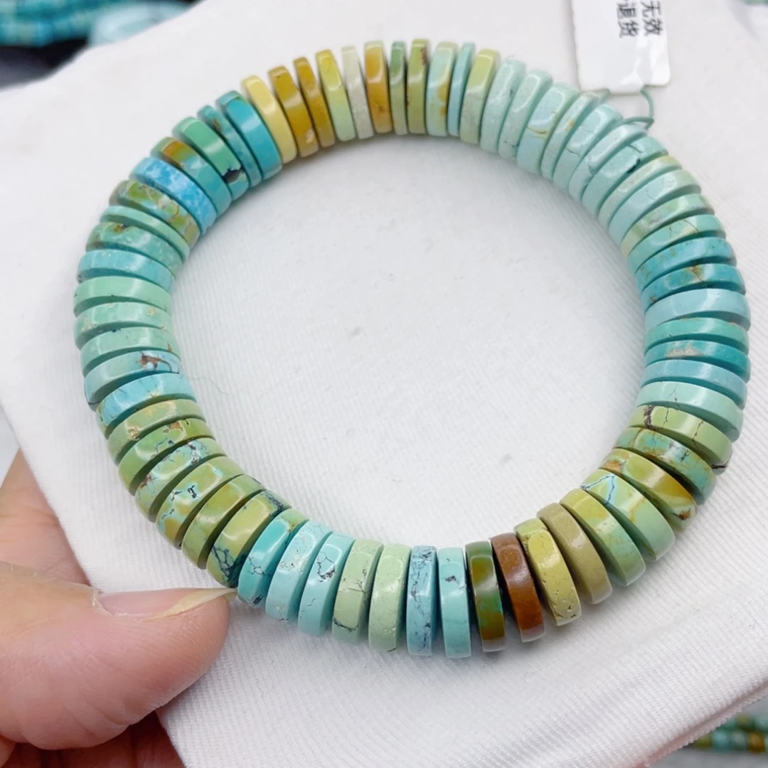 在***前绿松石未镶嵌颈饰