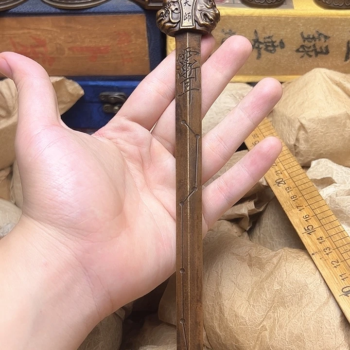 文玩铜器点击下单