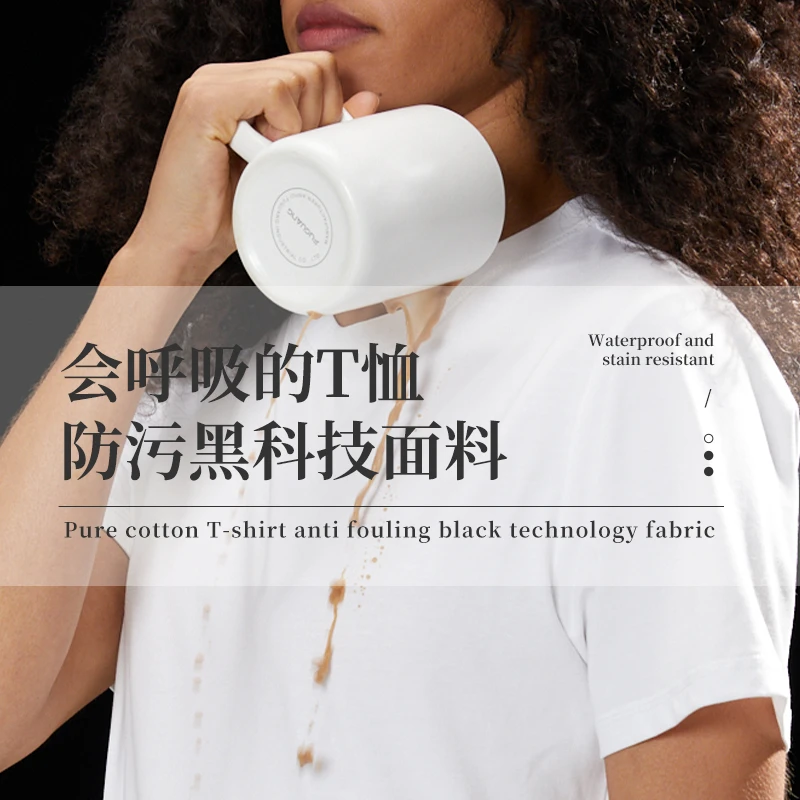 速干T恤冰感短袖百搭棉白色户外休闲上衣透气大码男女款宽松T01