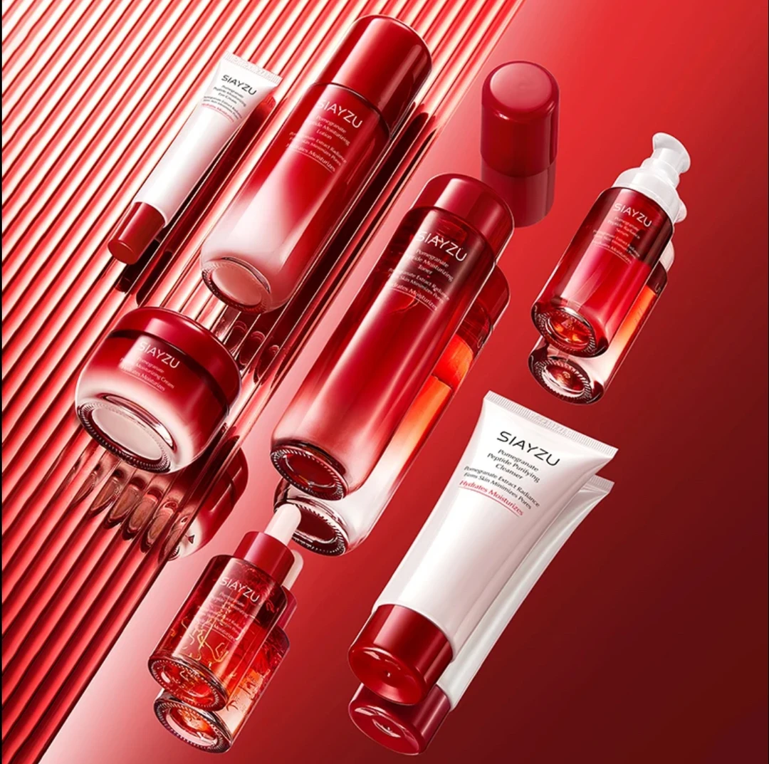 SIAYZU 红石榴多肽保湿臻享礼盒