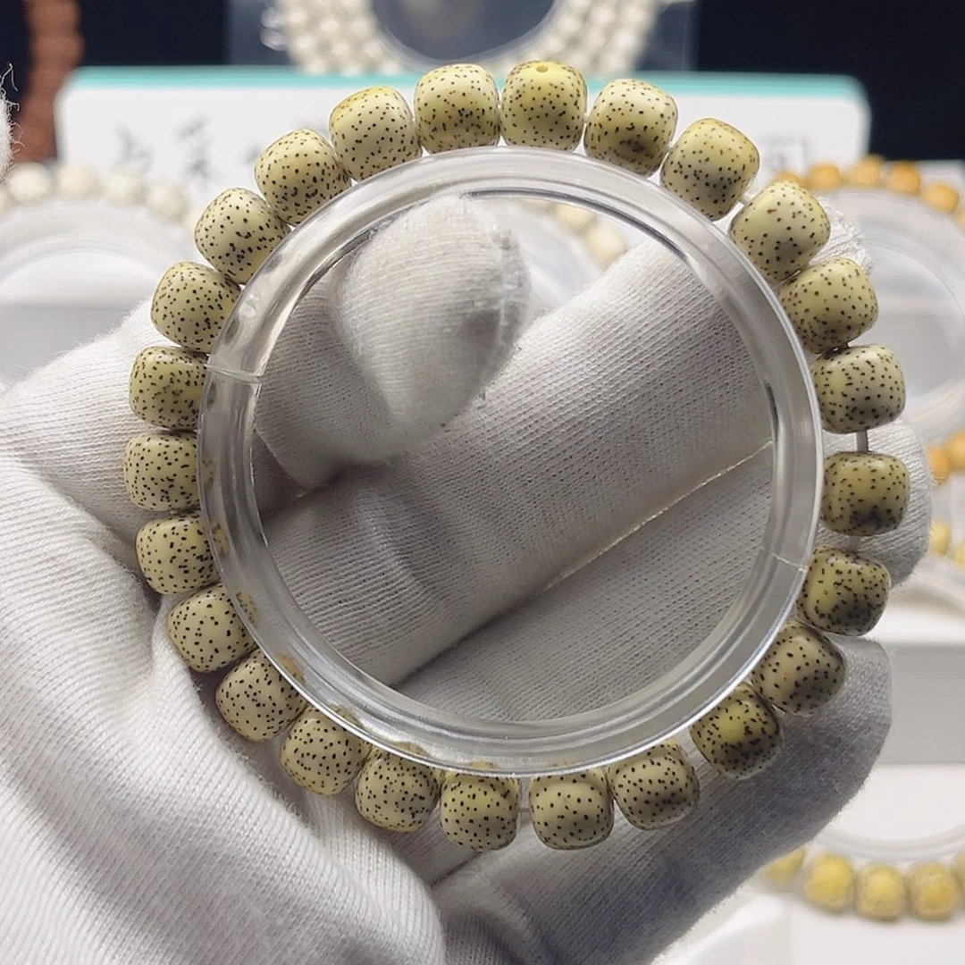 星月菩提手串原生态原白卡9 鸡油黄卡灯牌秒