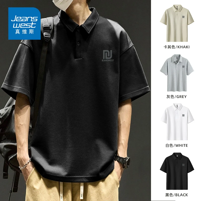 真维斯黑色polo衫男款夏季简约宽松百搭短袖上衣潮流翻领半袖t恤