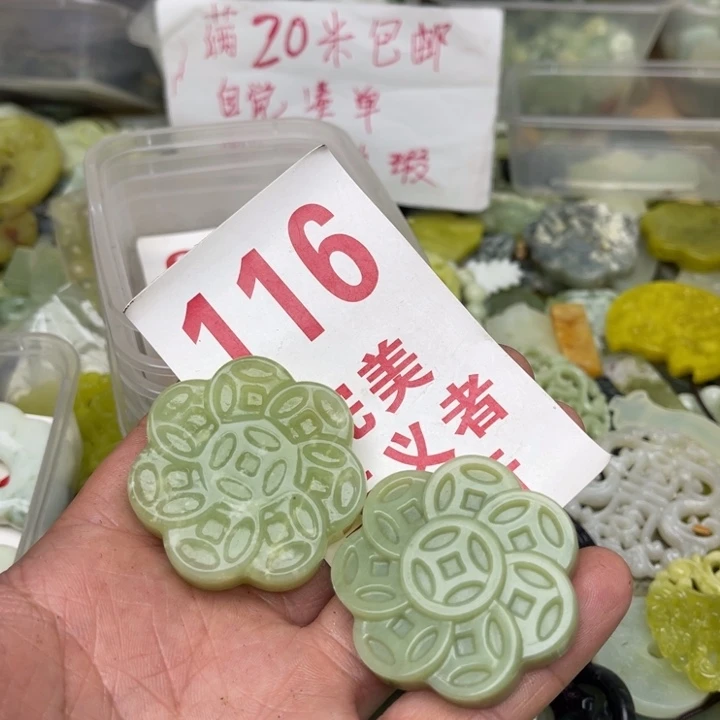 蛇纹石玉未镶嵌恩