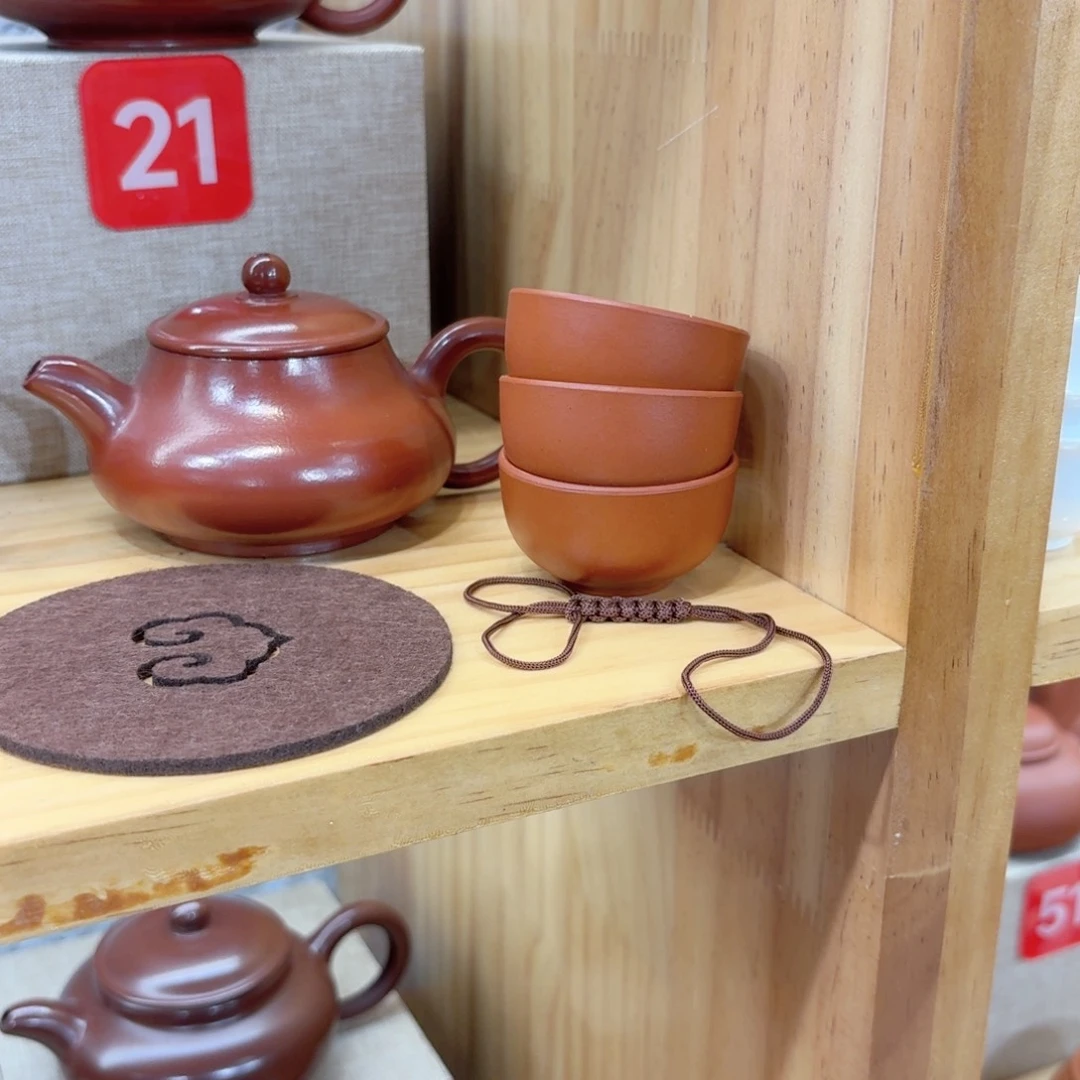小***神茶壶紫砂140毫升浮力…直接拍