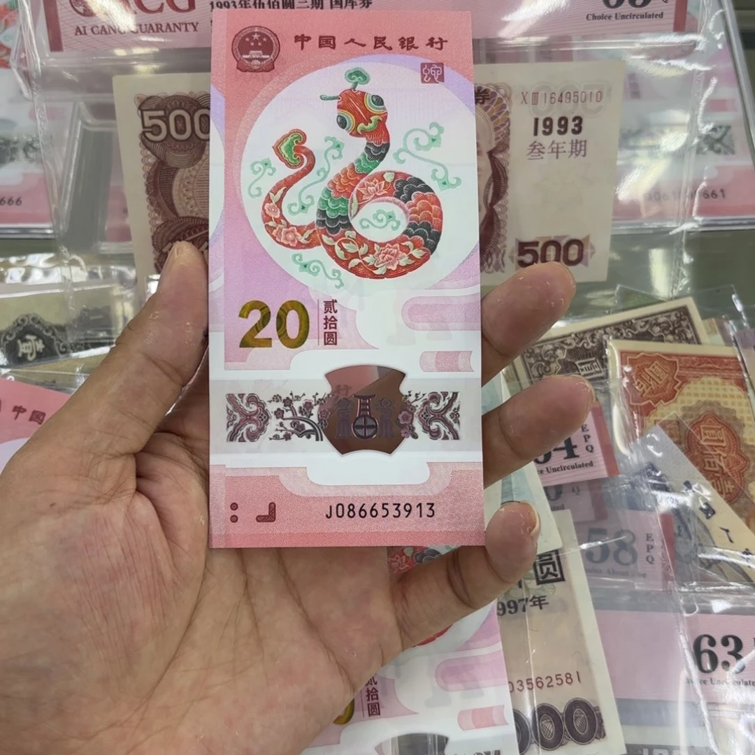 00000000000000000139