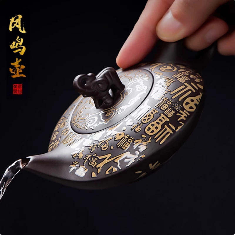 变色紫砂凤鸣壶手工泡茶百福家用礼品整套装功夫茶具创意茶盘套装