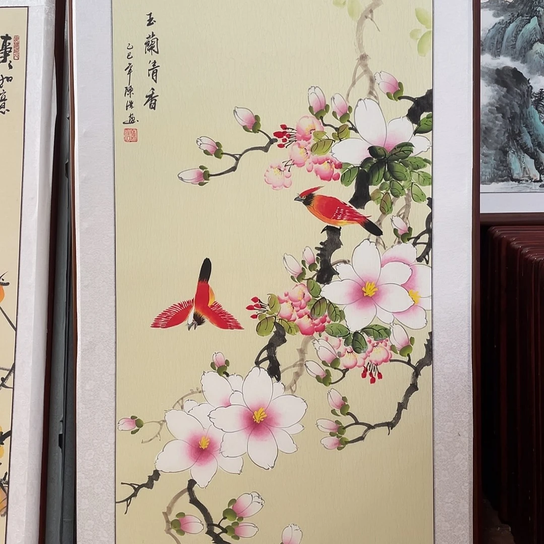 国画带框尺寸63*123厘米