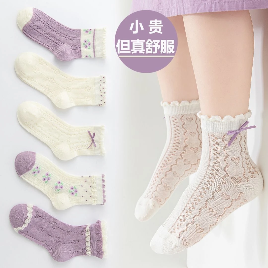 儿童袜子2025夏季薄款网眼女童蕾丝花边碎花公主蝴蝶结宝宝中筒袜
