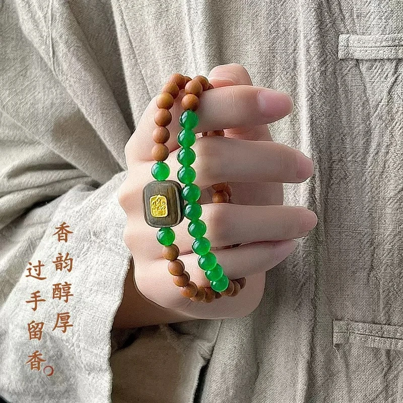 库客精品手串随机发货