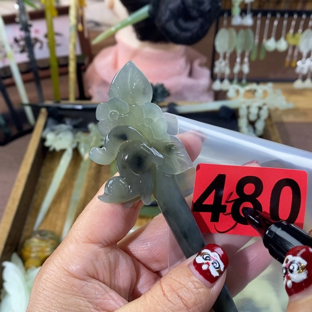 蛇纹石玉玉簪合金乌**酱