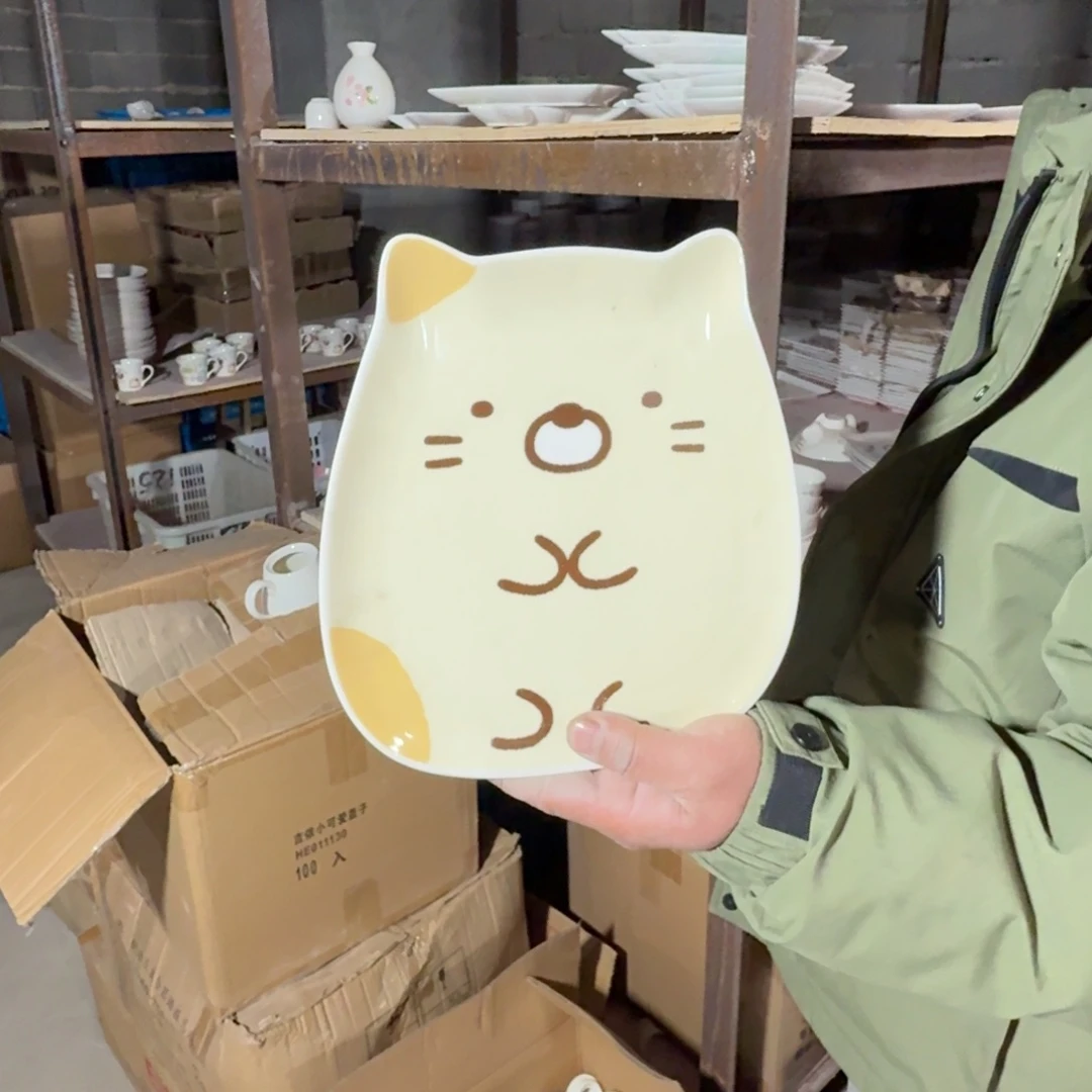 碟这个世界都是微瑕