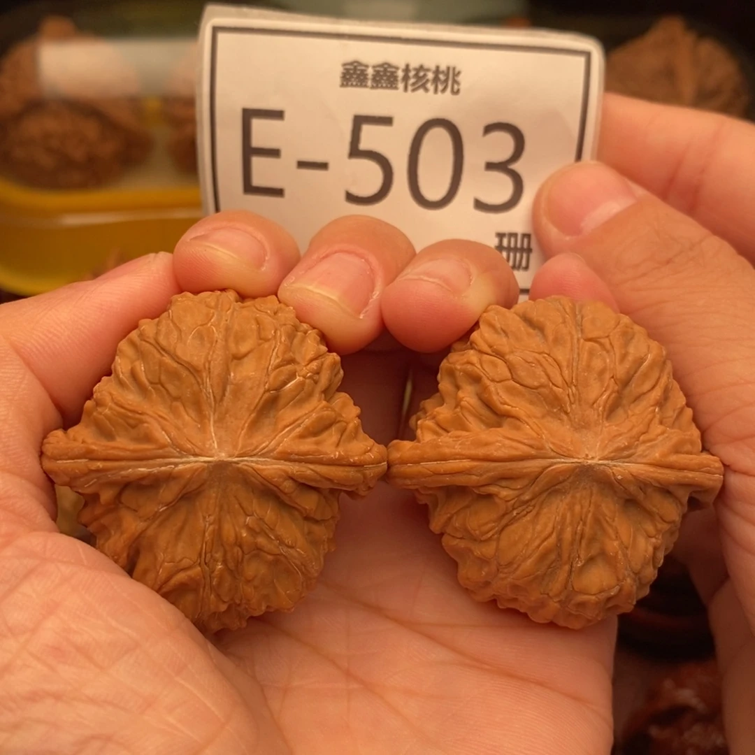 把件文玩核桃磨盘41