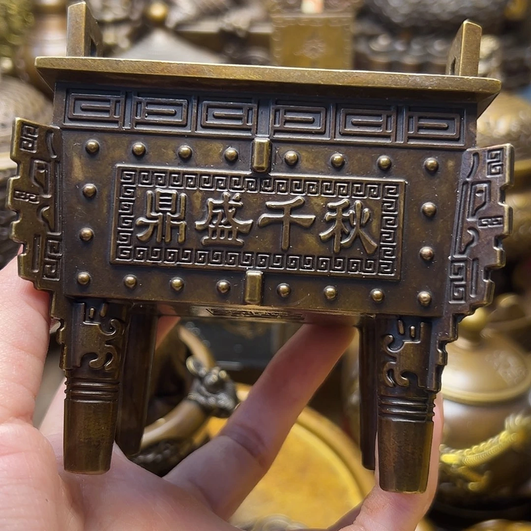 精美铜器点击下单