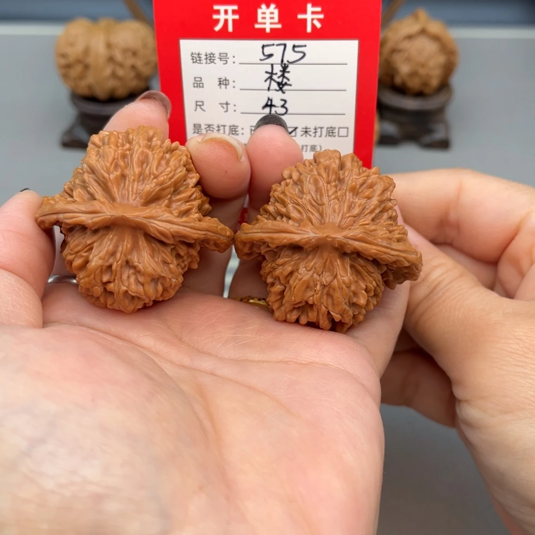 文玩核桃把件文玩核桃