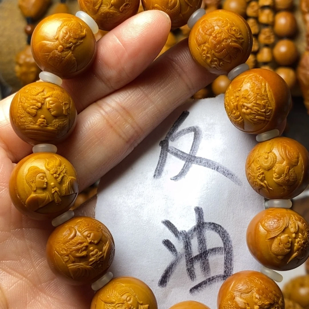 忠***良手串/手链橄榄核光珠精品一念