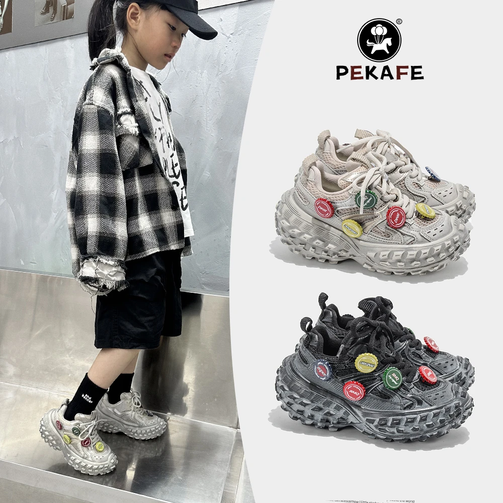Pekafe韩版儿童榴莲底老爹鞋秋季防滑透气男童女童运动鞋时尚鞋子