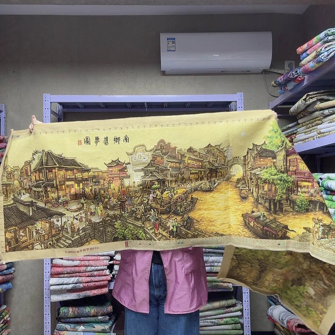 棉南乡旧梦小全景2.4十字绣