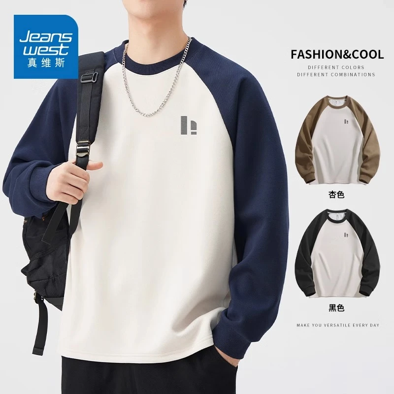 Jeanswest/真维斯秋冬季潮牌圆领卫衣男士宽松休闲印花舒适打底衫