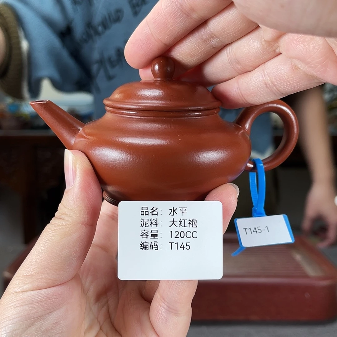 茶壶紫砂方圆紫砂