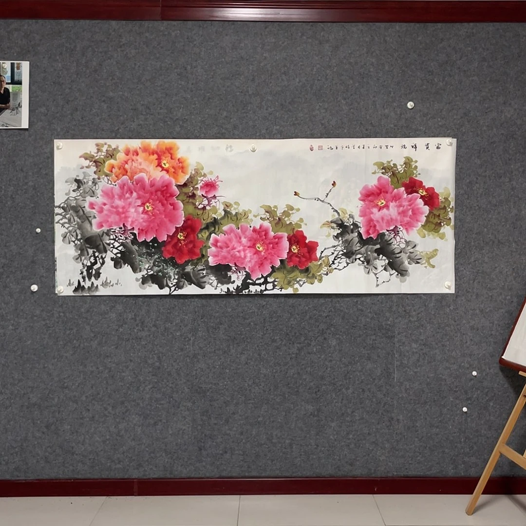 国画台****店小六尺画芯捡漏