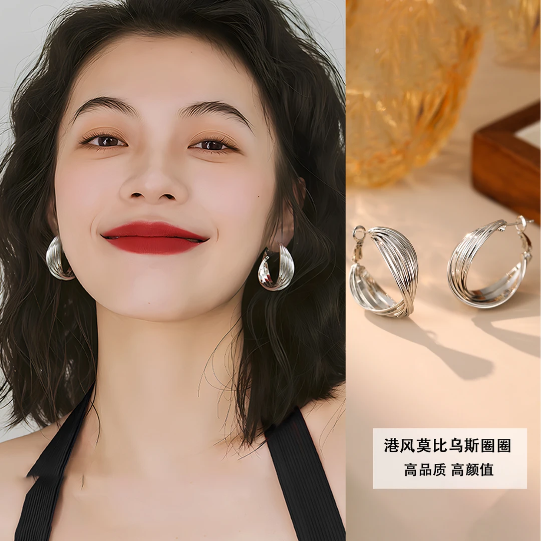 CUOOYINO/初影 铜合金耳饰 【素圈】925银针耳环女港风精致耳圈耳饰