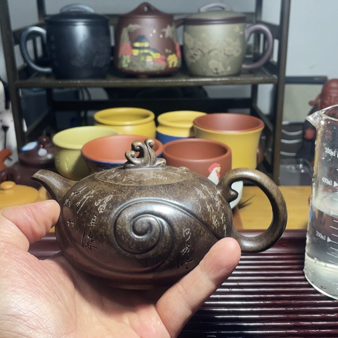 茶杯紫砂123456789