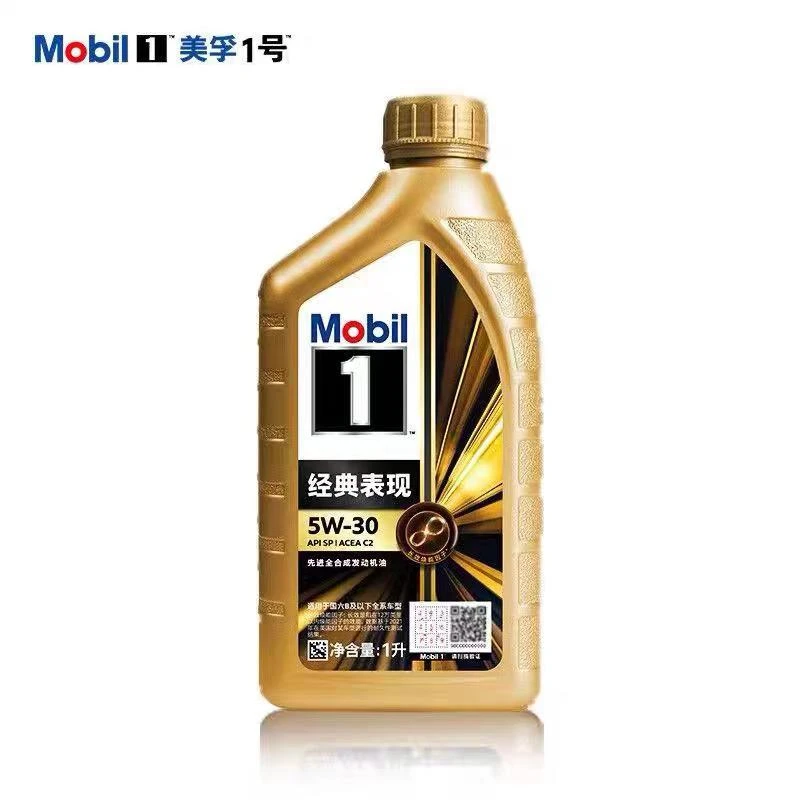 美孚1号经典表现5W-30全合成机油 1L API SP ACEA C2原厂