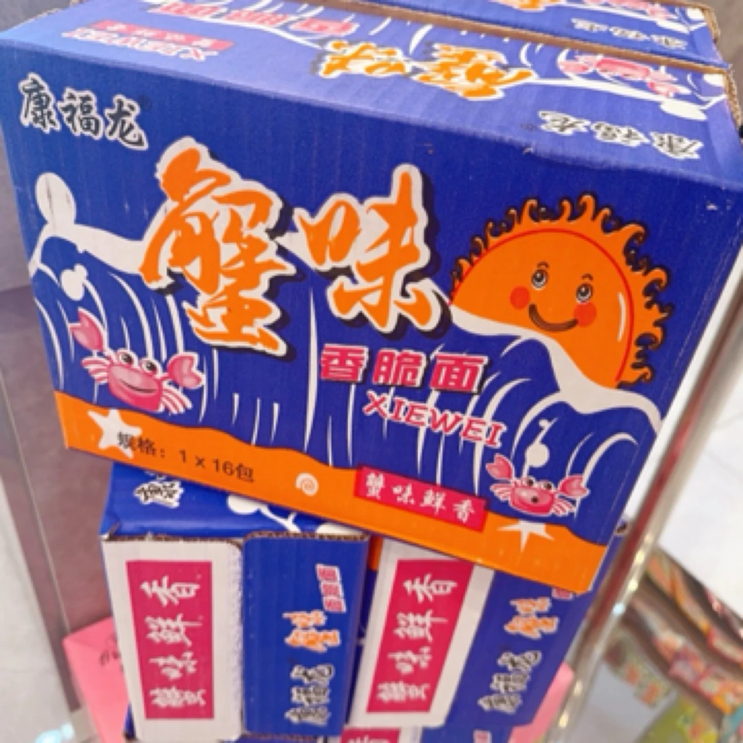 康福龙蟹味面（箱）