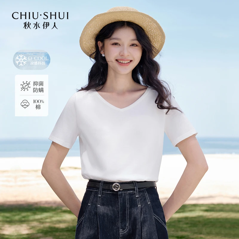 【籽言】秋水伊人V领T恤夏季新款女百搭上衣625234M200459