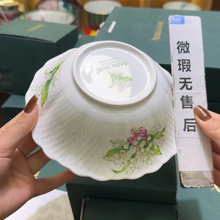 骨瓷实付满10包邮哈七寸